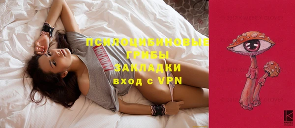 гашишное масло Алексеевка