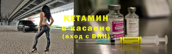 дистиллят марихуана Армянск