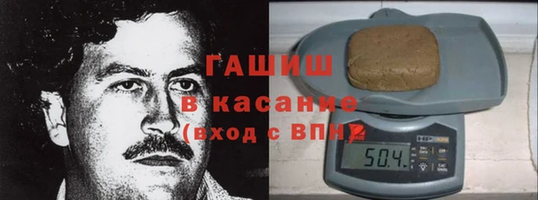 дистиллят марихуана Армянск