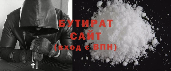 трава Аркадак