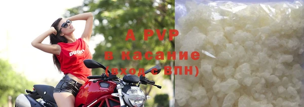 2c-b Арсеньев