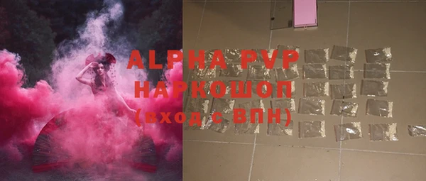 каннабис Михайловка