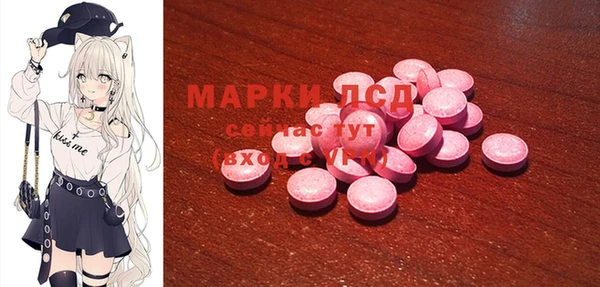 дистиллят марихуана Армянск