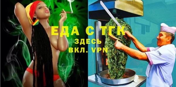мескалин Михайлов
