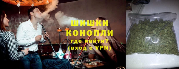 дистиллят марихуана Армянск